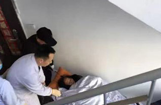 鱼台县病人院后返乡